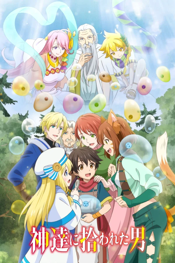 Xem Đặc Ân Của Thần (Phần 2) Online - Cùng Xem Cùng Chill | Phim Hay C