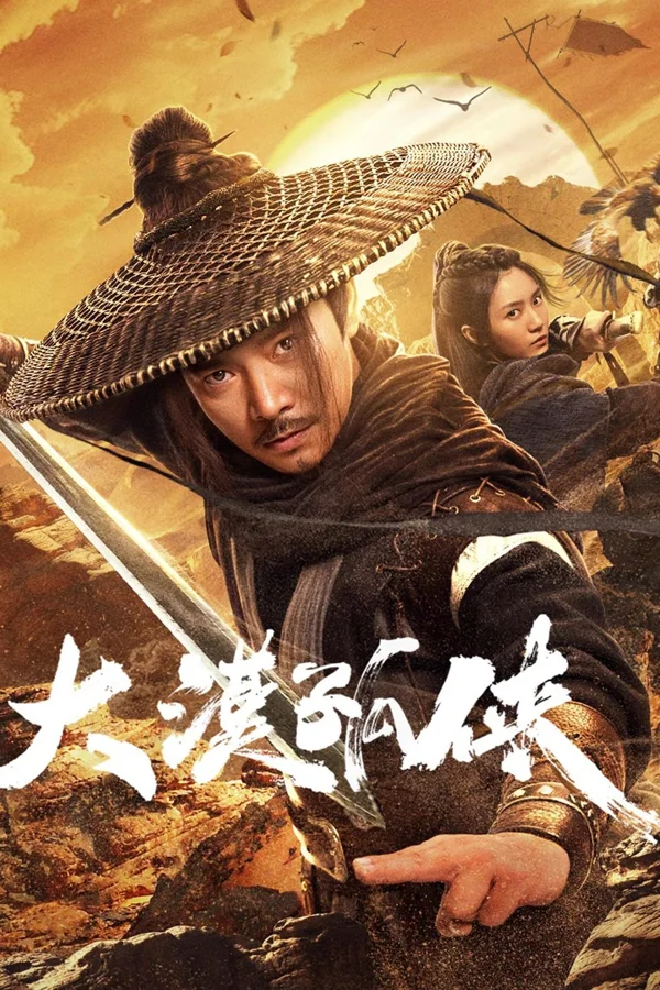 Xem Đại Mạc Cô Hiệp Online - Cùng Xem Cùng Chill | Phim Hay C