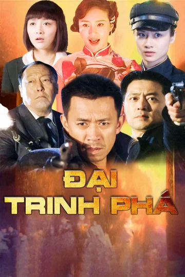 Xem Đại Trinh Phá Online - Cùng Xem Cùng Chill | Phim Hay C