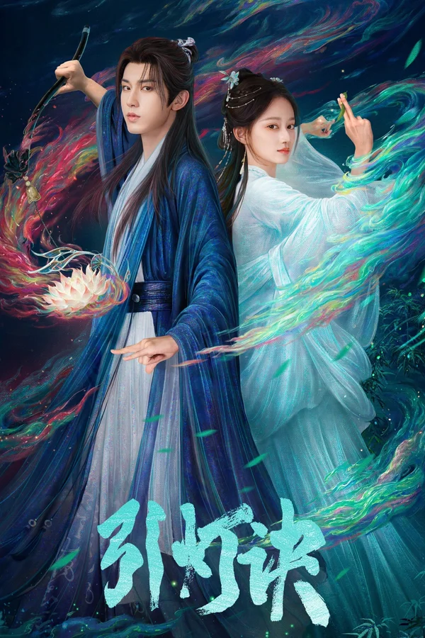 Xem Dẫn Đăng Quyết Online - Cùng Xem Cùng Chill | Phim Hay C