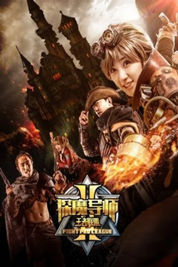 Xem Đánh nhau Online - Cùng Xem Cùng Chill | Phim Hay C