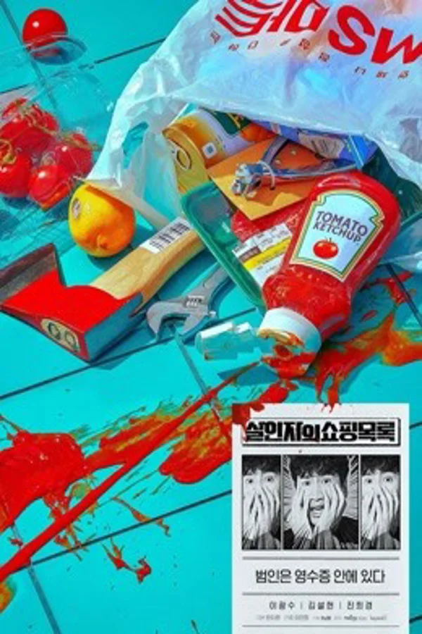 Xem Danh Sách Mua Sắm Của Kẻ Sát Nhân Online - Cùng Xem Cùng Chill | Phim Hay C