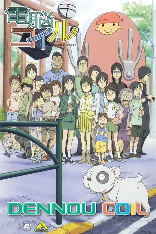 Xem Den-noh Coil: Yuko và các thám tử nhí Online - Cùng Xem Cùng Chill | Phim Hay C