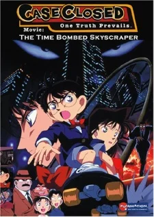 Xem Detective Conan Movie 01: The Timed Skyscraper Online - Cùng Xem Cùng Chill | Phim Hay C