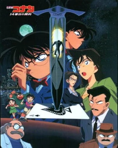 Xem Detective Conan Movie 02: The Fourteenth Target Online - Cùng Xem Cùng Chill | Phim Hay C