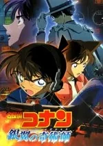 Xem Detective Conan Movie 19: The Hellfire Sunflowers Online - Cùng Xem Cùng Chill | Phim Hay C