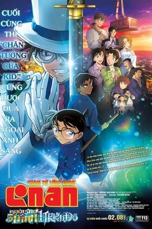 Xem Detective Conan Movie 27: The Million Dollar Pentagram Online - Cùng Xem Cùng Chill | Phim Hay C