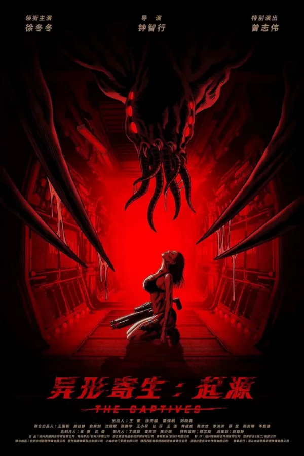 Xem Dị Hình Ký Sinh: Khởi Nguyên Online - Cùng Xem Cùng Chill | Phim Hay C