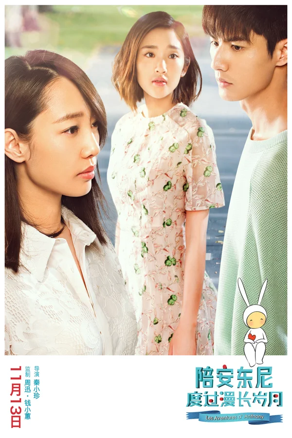 Xem Đi Qua Tháng Năm Online - Cùng Xem Cùng Chill | Phim Hay C