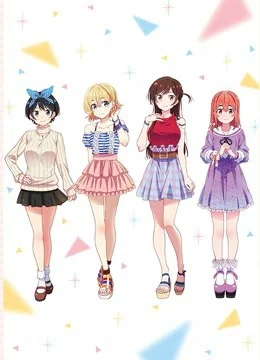 Xem Dịch Vụ Thuê Bạn Gái Online - Cùng Xem Cùng Chill | Phim Hay C