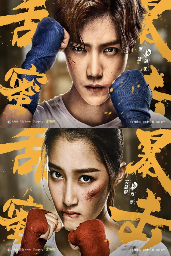 Xem Điềm Mật Bạo Kích Online - Cùng Xem Cùng Chill | Phim Hay C