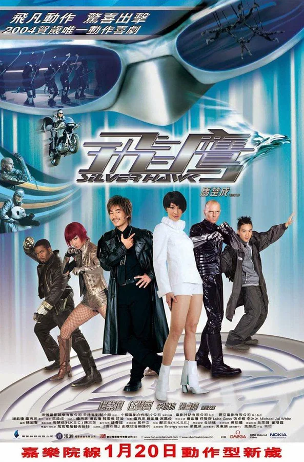 Xem Diều Hâu Bạc Online - Cùng Xem Cùng Chill | Phim Hay C