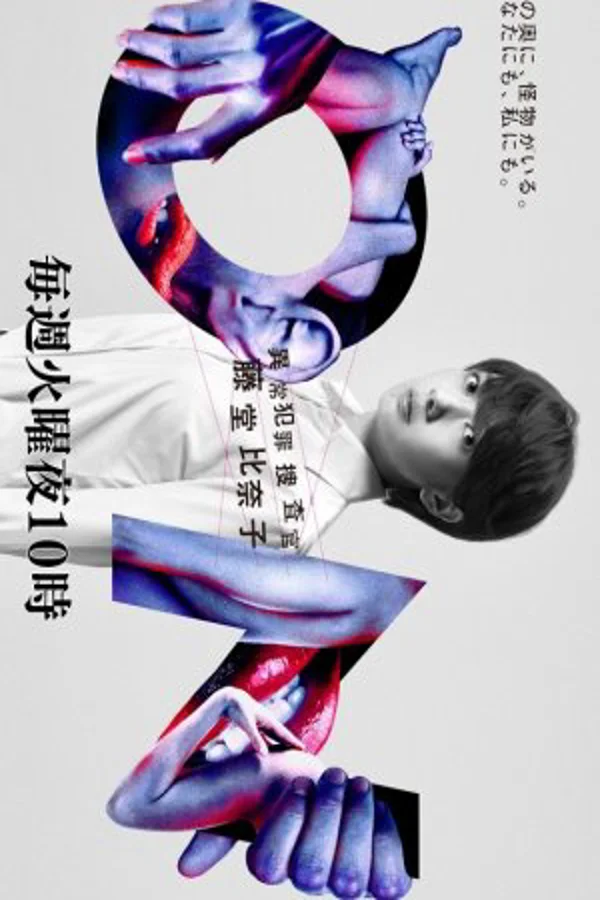 Xem Điều Tra Viên Dị Thường Online - Cùng Xem Cùng Chill | Phim Hay C