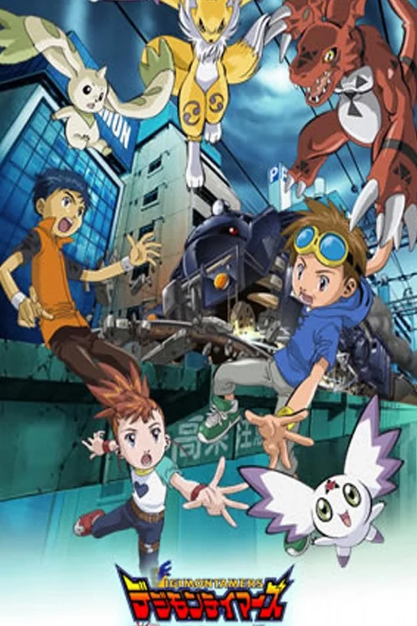 Xem Digimon Tamers - Locomon Nổi Điên! Online - Cùng Xem Cùng Chill | Phim Hay C