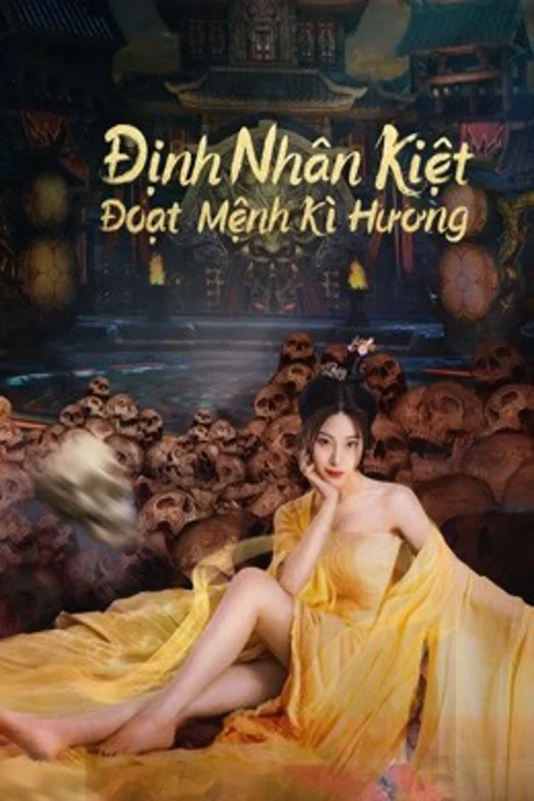 Xem Định Nhân Kiệt: Đoạt Mệnh Kì Hương Online - Cùng Xem Cùng Chill | Phim Hay C