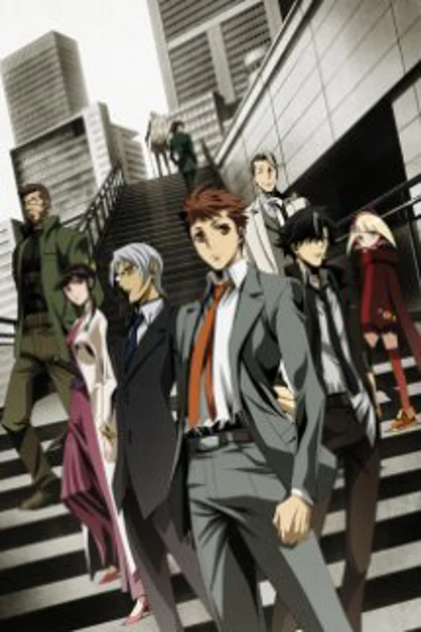 Xem Đội đặc nhiệm phòng chống tội ác đặc thù, phòng số Bảy thuộc sở cảnh sát Tokyo Online - Cùng Xem Cùng Chill | Phim Hay C