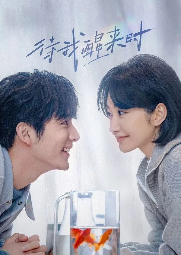 Xem Đợi Khi Tôi Tỉnh Lại Online - Cùng Xem Cùng Chill | Phim Hay C