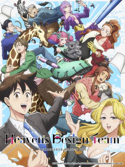 Xem Đội thiết kế thiên đường Online - Cùng Xem Cùng Chill | Phim Hay C