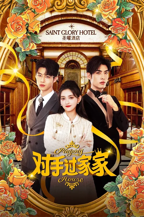 Xem Đối Thủ Game Nhập Vai Online - Cùng Xem Cùng Chill | Phim Hay C