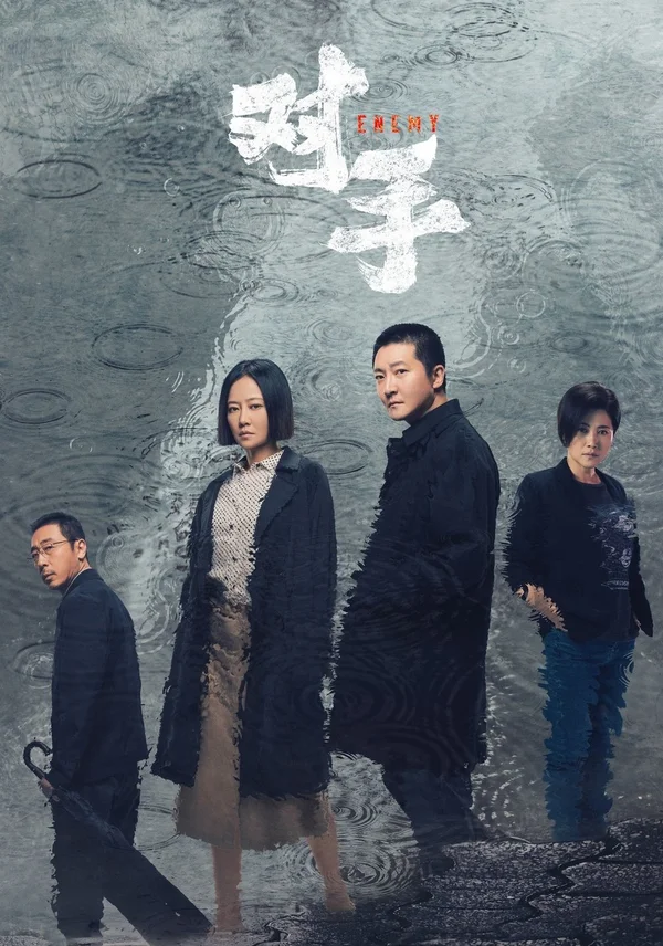 Xem Đối Thủ Online - Cùng Xem Cùng Chill | Phim Hay C