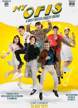 Xem Đồng Nghiệp Quái Đản Của Tôi Online - Cùng Xem Cùng Chill | Phim Hay C