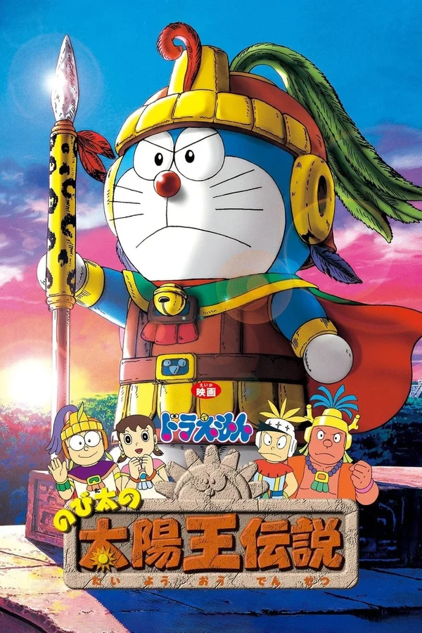 Xem Doraemon: Nobita và Truyền Thuyết Vua Mặt Trời Online - Cùng Xem Cùng Chill | Phim Hay C