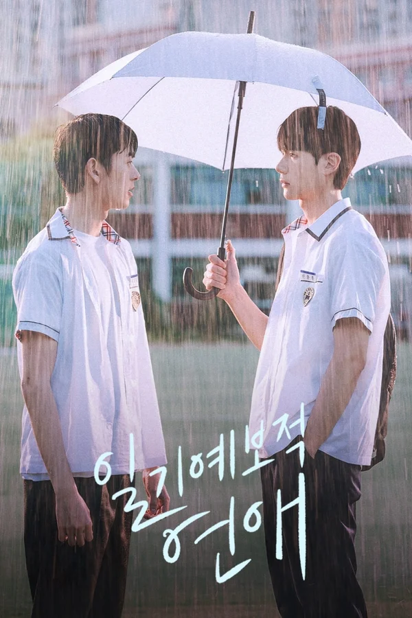 Xem Dự Báo Tình Yêu Online - Cùng Xem Cùng Chill | Phim Hay C