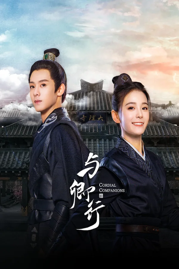 Xem Dữ Khanh Hành Online - Cùng Xem Cùng Chill | Phim Hay C