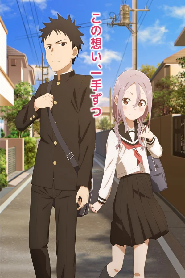 Xem Dù Vậy Thì Ayumu Vẫn Sẽ Tiếp Cận Online - Cùng Xem Cùng Chill | Phim Hay C