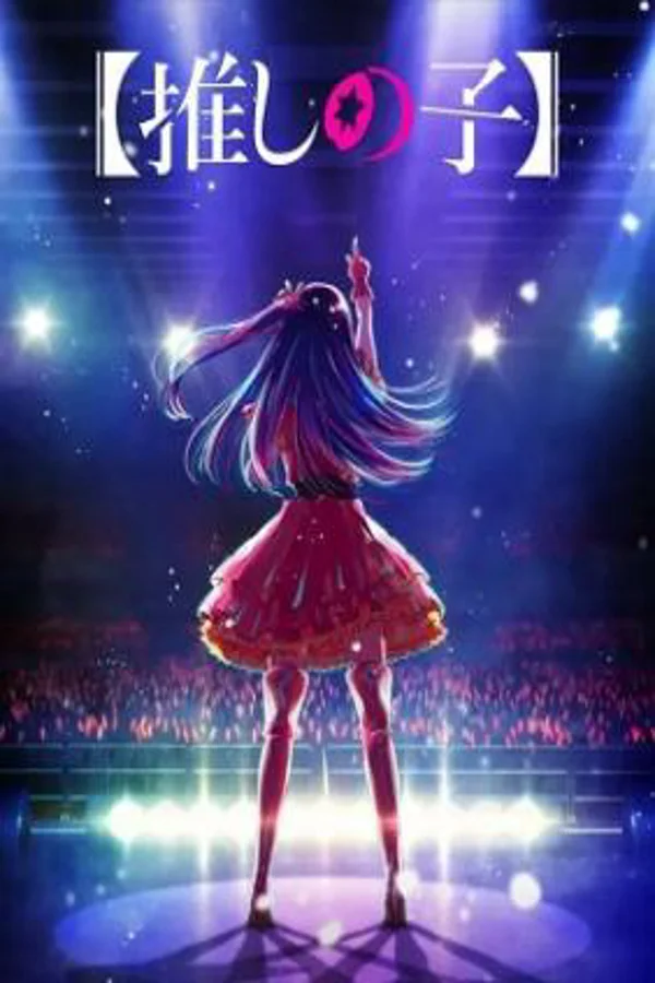 Xem Đứa Con Của Thần Tượng Online - Cùng Xem Cùng Chill | Phim Hay C