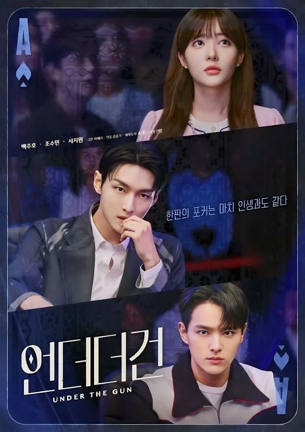 Xem Dưới Họng Súng Online - Cùng Xem Cùng Chill | Phim Hay C