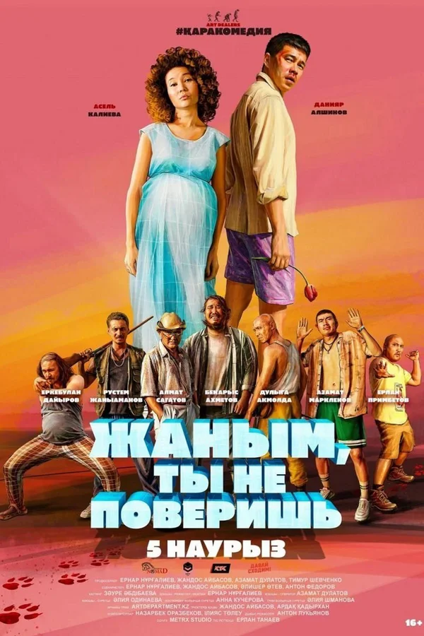 Xem Em yêu, em sẽ không tin đâu Online - Cùng Xem Cùng Chill | Phim Hay C