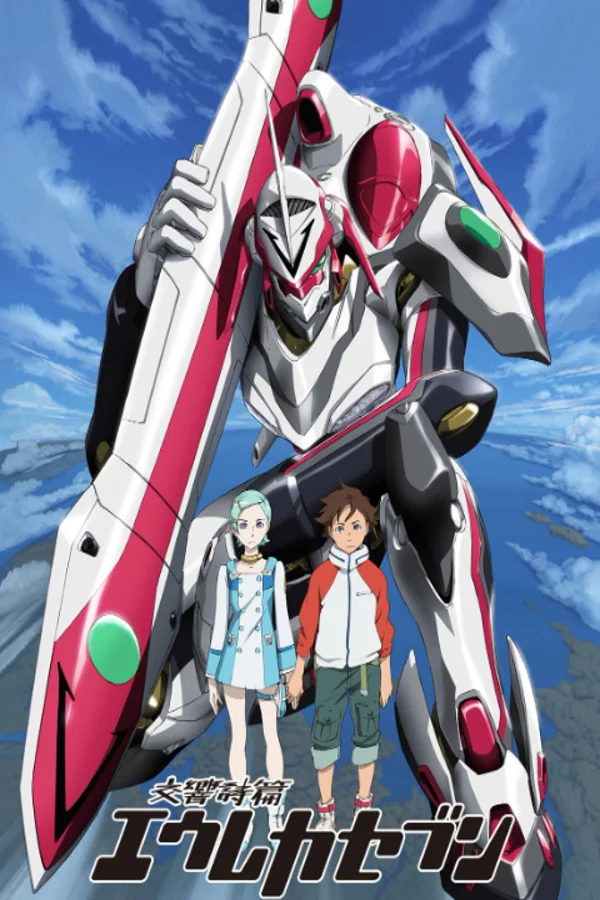 Xem Eureka Seven Online - Cùng Xem Cùng Chill | Phim Hay C