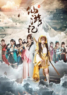 Xem Fairy phiêu lưu Online - Cùng Xem Cùng Chill | Phim Hay C