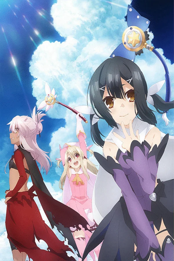 Xem Fate/kaleid liner Thiếu nữ ma pháp - Illya 2wei Herz! Online - Cùng Xem Cùng Chill | Phim Hay C