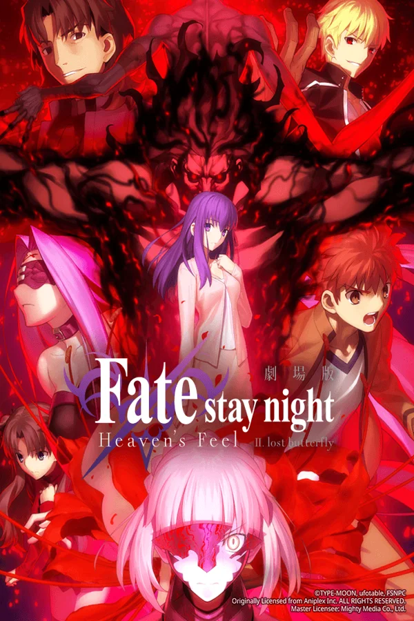 Xem Fate/stay night (Heaven's Feel) II. Cánh bướm lạc đường Online - Cùng Xem Cùng Chill | Phim Hay C