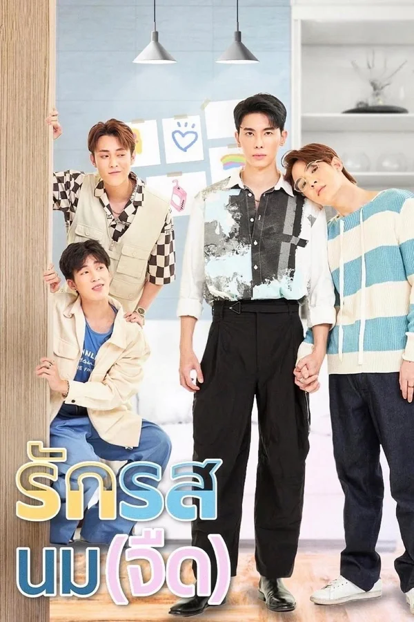 Xem Flirt Milk: Yêu Vị Sữa Tươi Online - Cùng Xem Cùng Chill | Phim Hay C