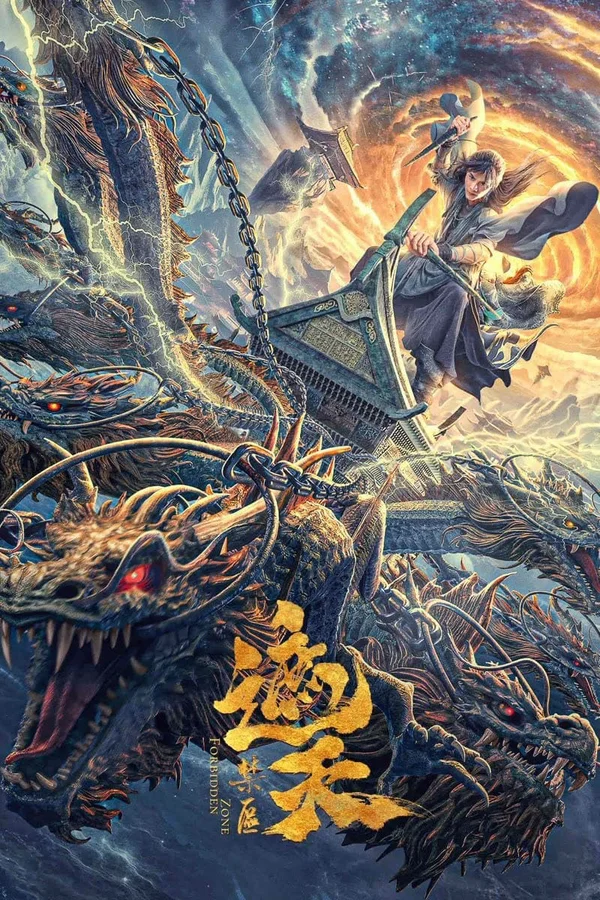 Xem Già Thiên: Vùng Cấm Online - Cùng Xem Cùng Chill | Phim Hay C