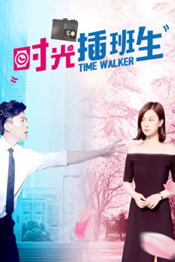 Xem Giao thoa Online - Cùng Xem Cùng Chill | Phim Hay C