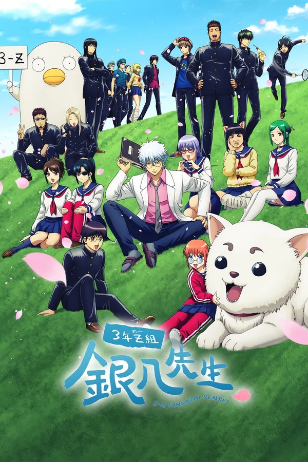 Xem GINTAMA - Thầy Ginpachi Ở Lớp 3-Z Online - Cùng Xem Cùng Chill | Phim Hay C