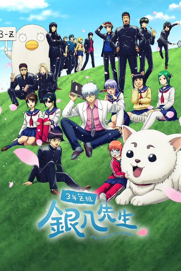 Xem GINTAMA - Thầy Ginpachi Ở Lớp 3-Z Online - Cùng Xem Cùng Chill | Phim Hay C