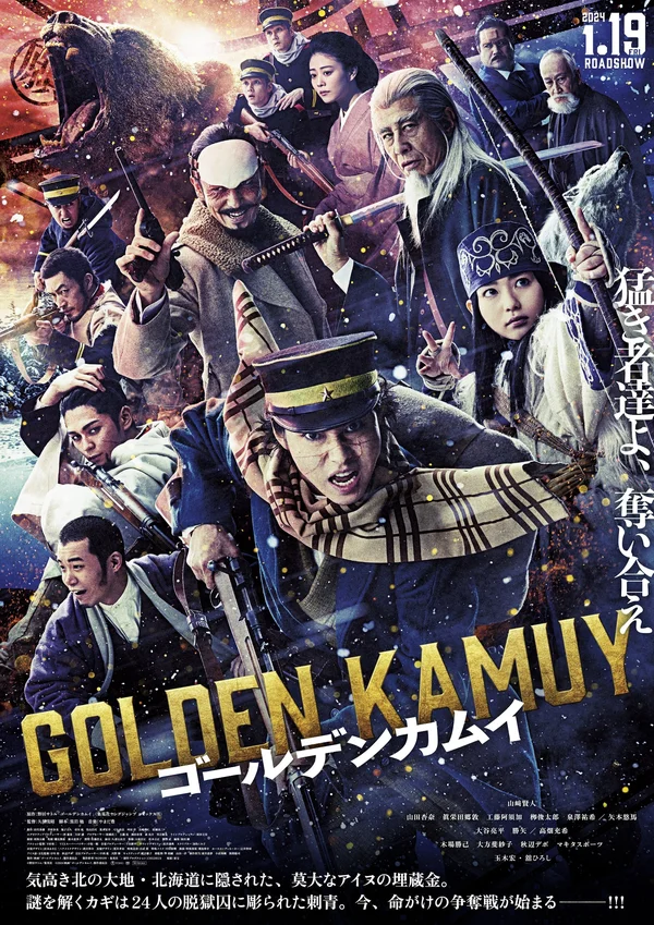 Xem Golden Kamuy Online - Cùng Xem Cùng Chill | Phim Hay C