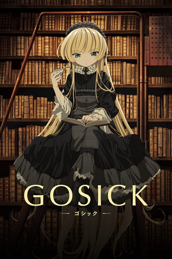 Xem Gosick Online - Cùng Xem Cùng Chill | Phim Hay C