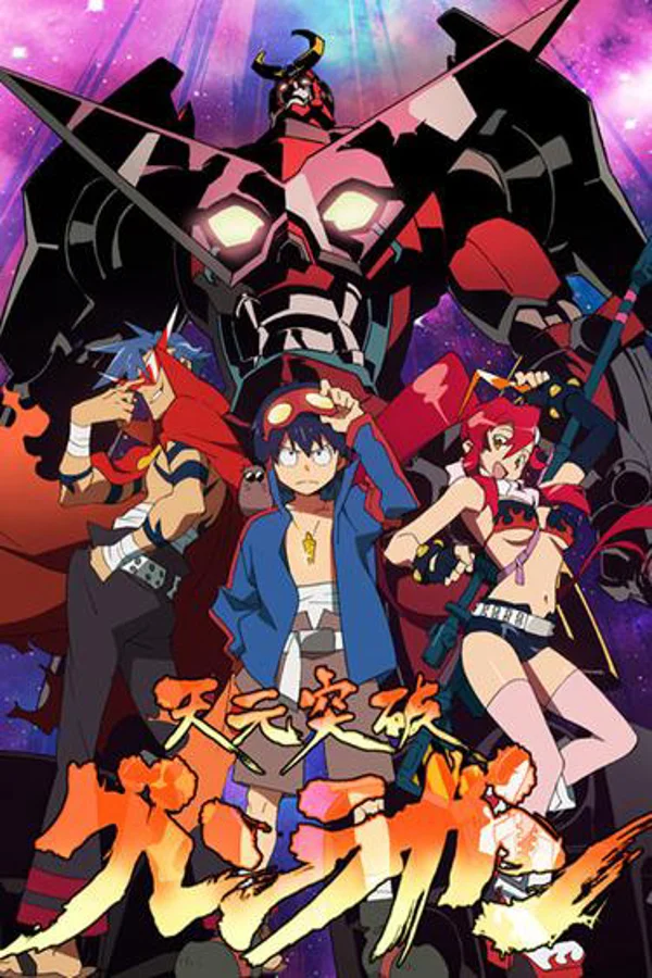 Xem Gurren Lagann Online - Cùng Xem Cùng Chill | Phim Hay C