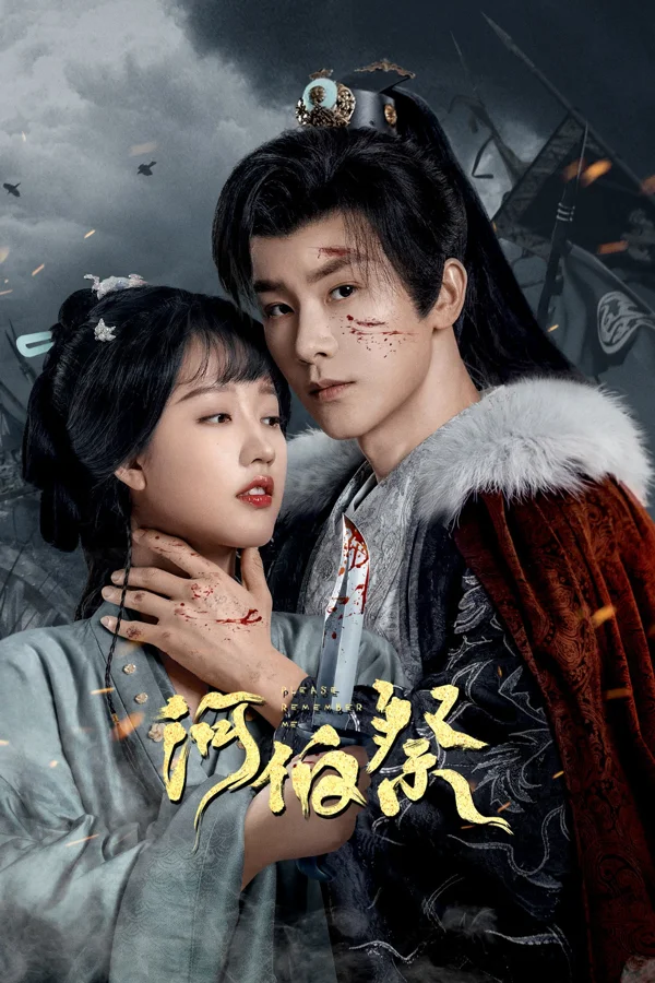 Xem Hà Bách Tế Online - Cùng Xem Cùng Chill | Phim Hay C