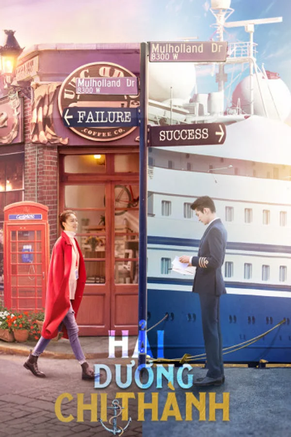 Xem Hải Dương Chi Thành Online - Cùng Xem Cùng Chill | Phim Hay C