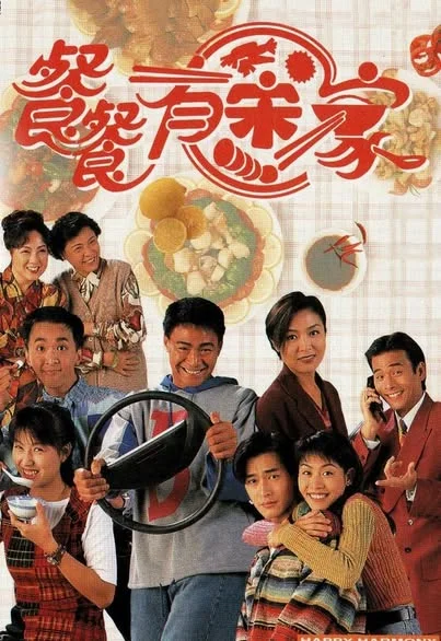 Xem Hạnh Phúc Đâu Tự Có Online - Cùng Xem Cùng Chill | Phim Hay C