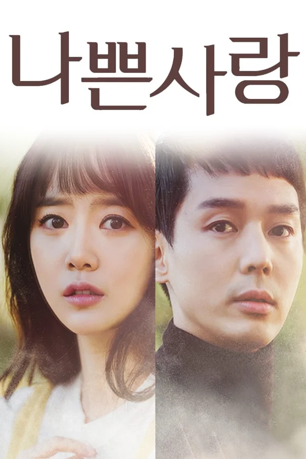 Xem Hạnh Phúc Mong Manh Online - Cùng Xem Cùng Chill | Phim Hay C