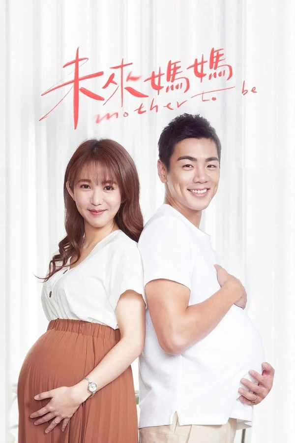 Xem Hành Trang Làm Mẹ Online - Cùng Xem Cùng Chill | Phim Hay C