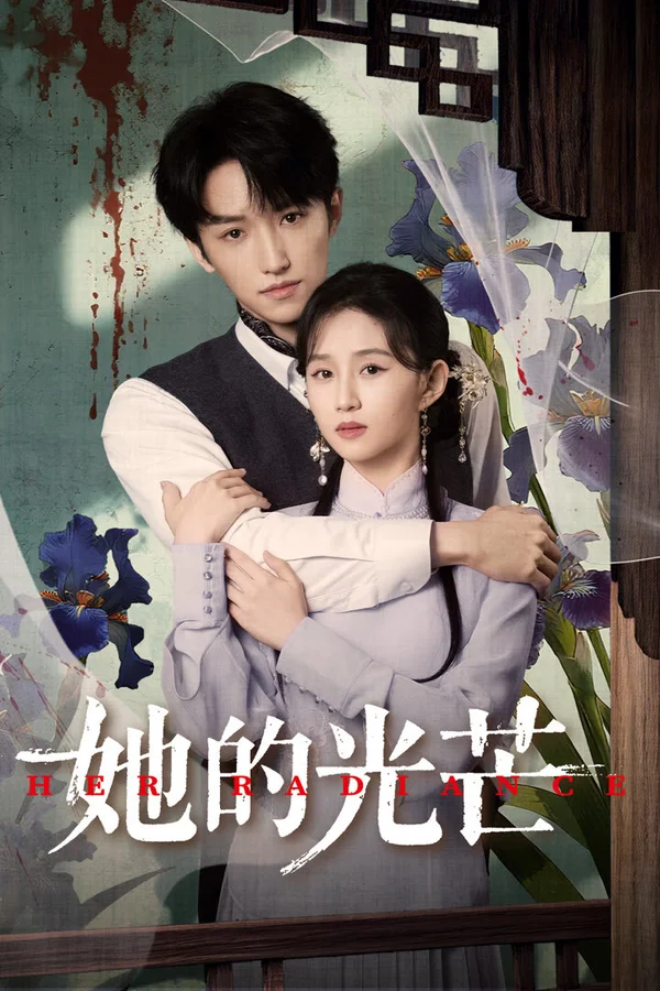 Xem Hào Quang Của Cô Ấy Online - Cùng Xem Cùng Chill | Phim Hay C